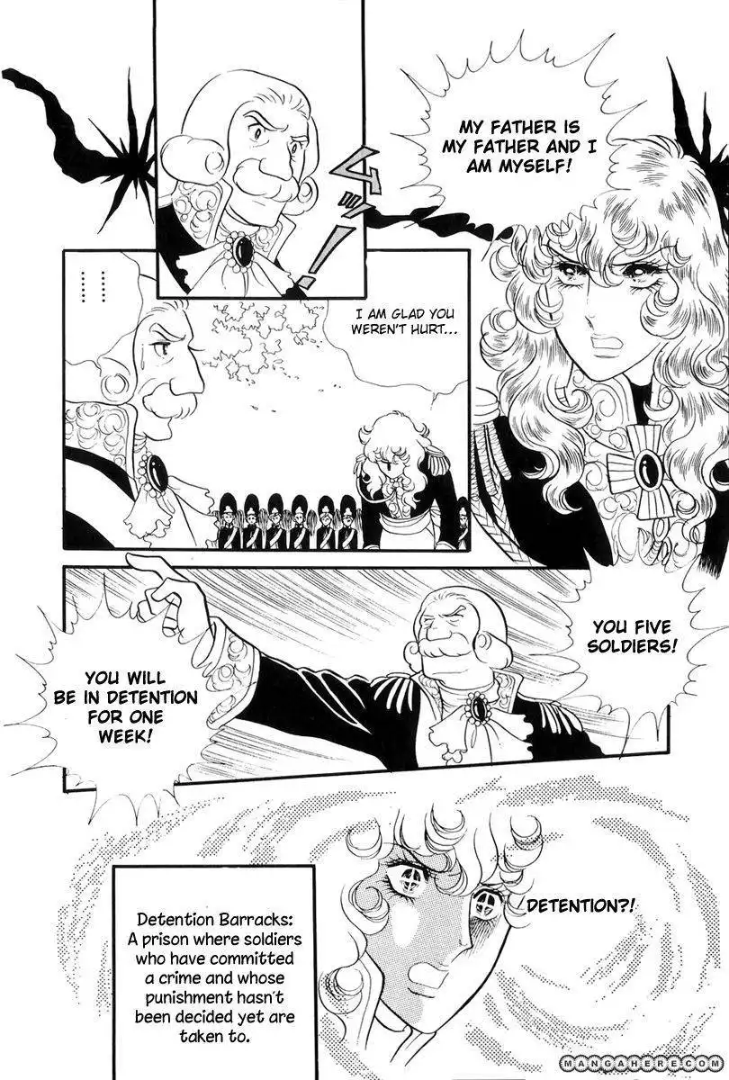 Rose of Versailles Chapter 36 17